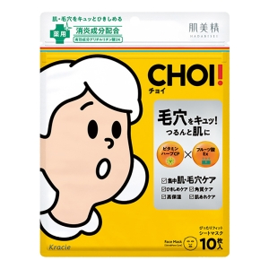 肌美精 CHOI 薬用マスク 肌・毛穴ケア 10枚入【医薬部外品】