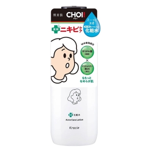 肌美精 CHOI薬用化粧水 ニキビケア 320ml【医薬部外品】