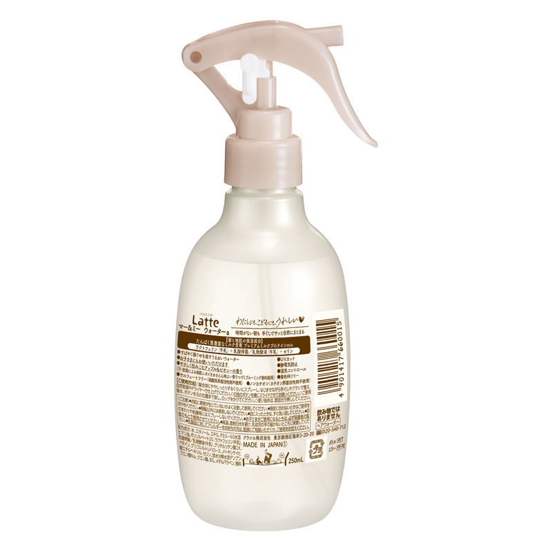マー&ミー ウォーター ミントシャワー 本体 250ml