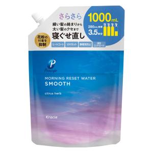 プロスタイル モーニングリセットウォーター シトラスハーブの香り 詰替 1000ml