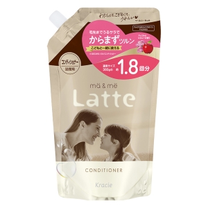 マー＆ミー Latte(ラッテ) コンディショナー 詰替用 1.8回分 660ml アップル&ピオニーの香り