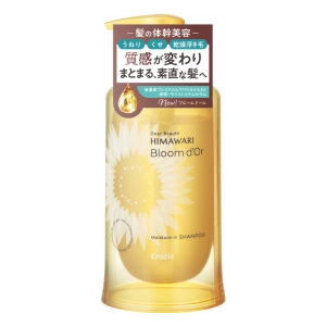 ディアボーテ ブルームドール モイスチャーインシャンプー ポンプ 390ml