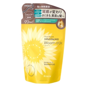 ディアボーテ ブルームドール モイスチャーインシャンプー詰替 330ml