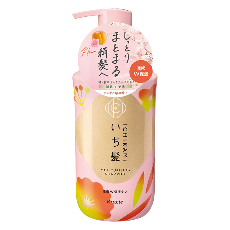 いち髪 濃密Ｗ保湿ケア シャンプー ポンプ450ml