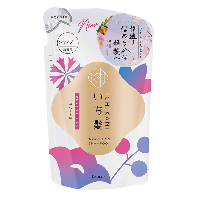 いち髪 なめらかスムースケア シャンプー 詰替用 320ml