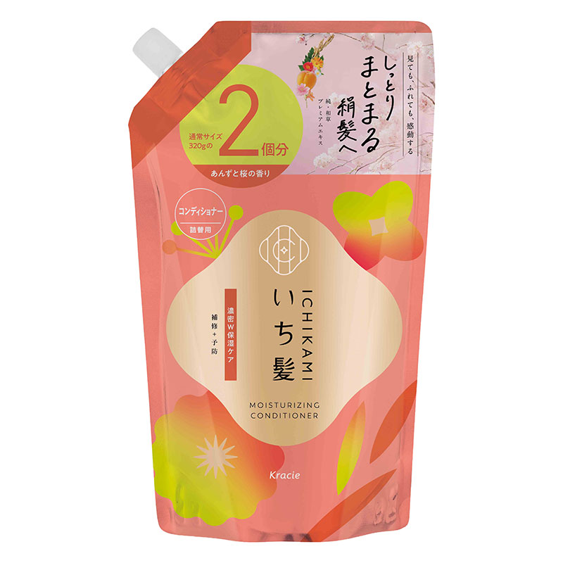 いち髪 濃密Ｗ保湿ケア コンディショナー 詰替用2回分 640g