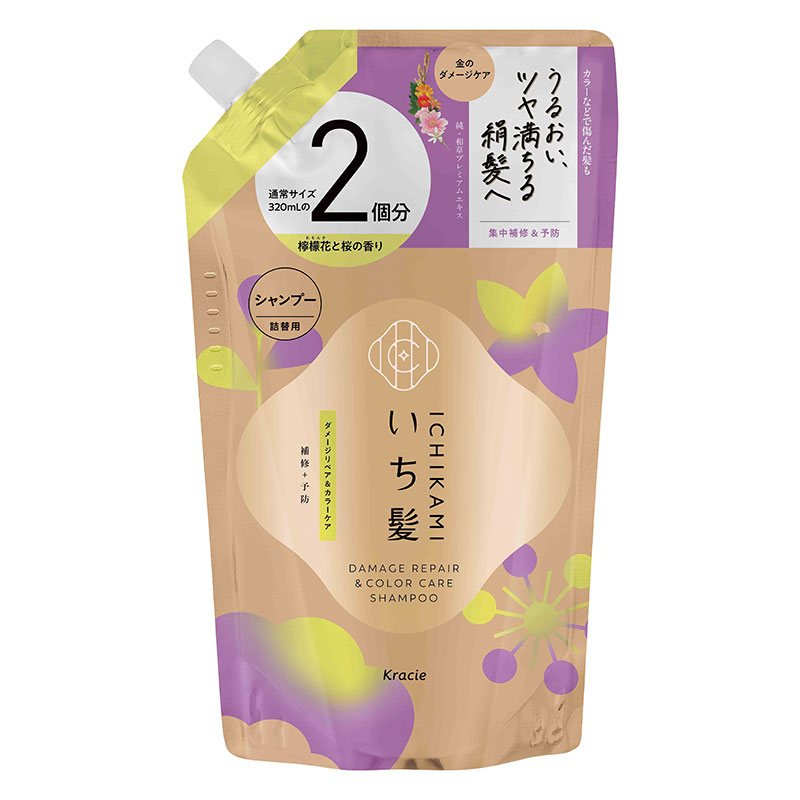 いち髪 ダメージリペア＆カラーケア シャンプー 詰替用2回分 640ml