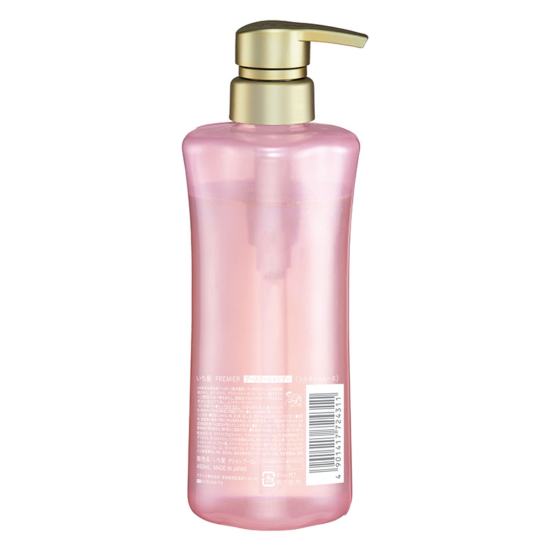いち髪 PREMIER シルキースムース シャンプー ポンプ 450ml