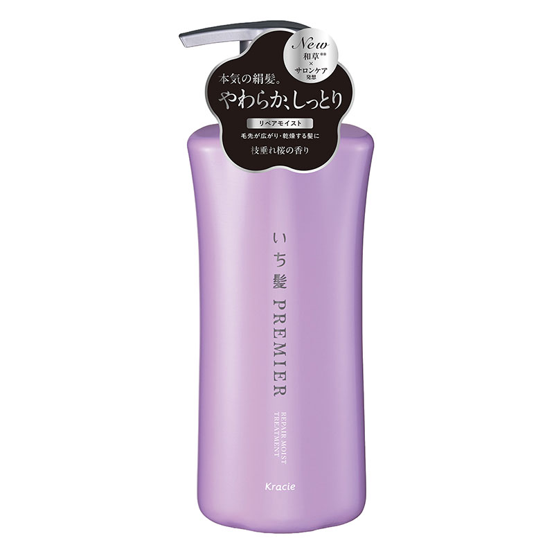 いち髪 PREMIER リペアモイストトリートメント ポンプ 450g