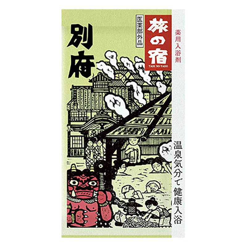 旅の宿 こだわりアソート 12包入【医薬部外品】