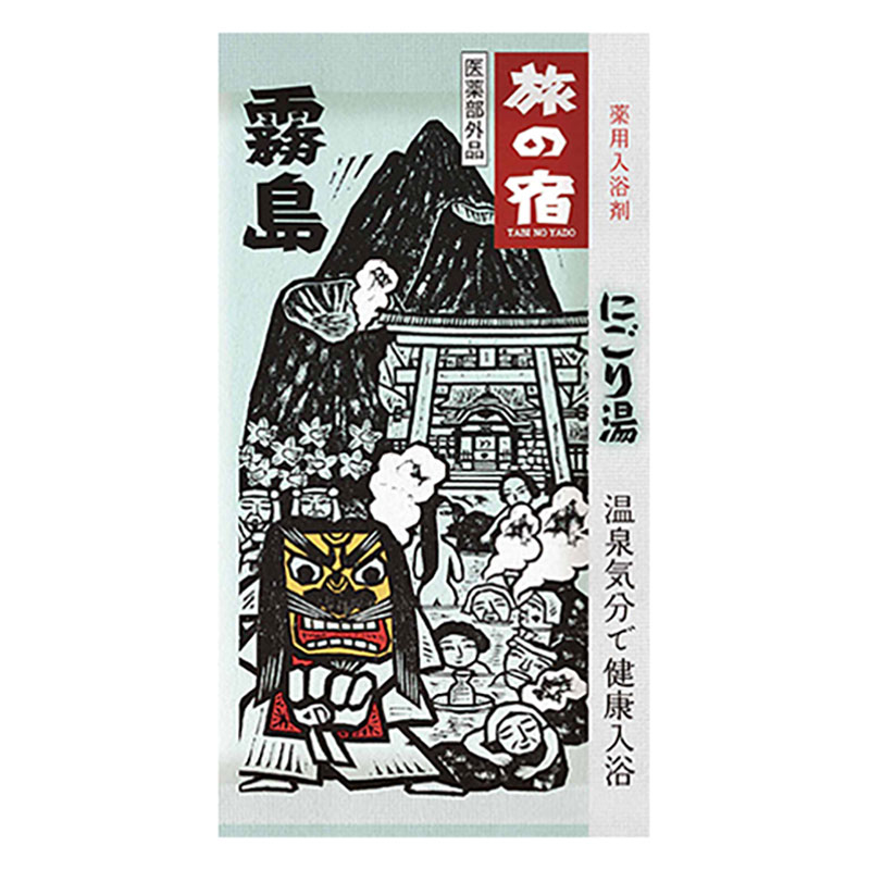 旅の宿 にごりアソート 12包入【医薬部外品】