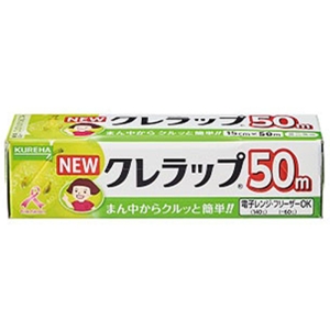 NEWクレラップ ミニミニ 幅15cm×長さ50m