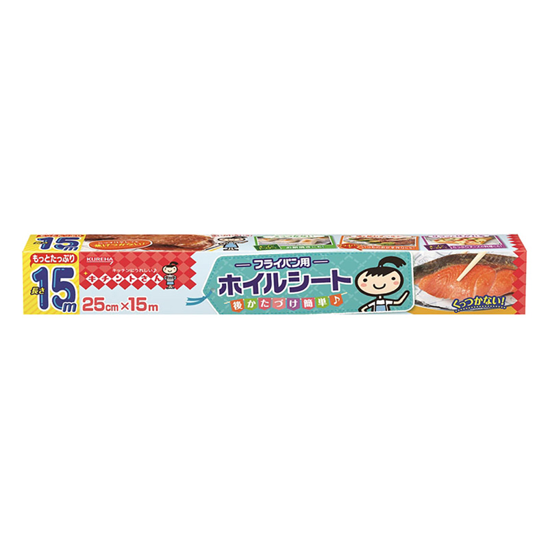 フライパン用ホイルシート 幅25cm×長さ15m