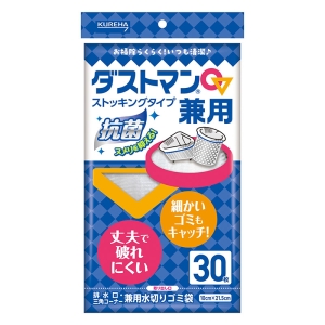 ダストマン 排水口・三角コーナー兼用 ストッキングタイプ 30枚入