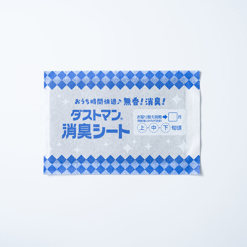 ダストマン 脱臭シート 無香タイプ 10×15cm 1枚入