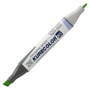 ZIGクレカラー黄緑 （1本×20g）