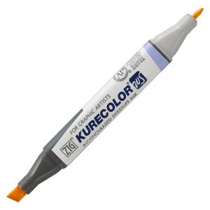 ZIGクレカラー黄 （1本×20g）