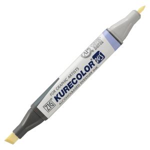ZIGクレカラー肌 （1本×20g）