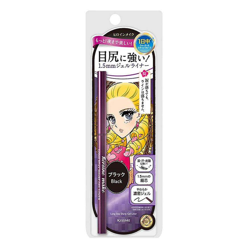 キスミ ヒロインメイク ロングステイ シャープジェルライナーN 01 ブラック 0.08g