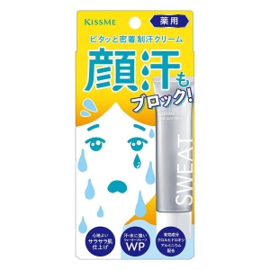 キスミー 薬用制汗クリーム 30g【医薬部外品】