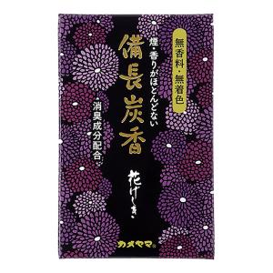 花げしき備長炭ミニ寸 50g