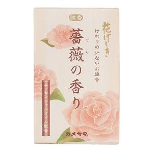 花げしき 薔薇の香りミニ寸 50g