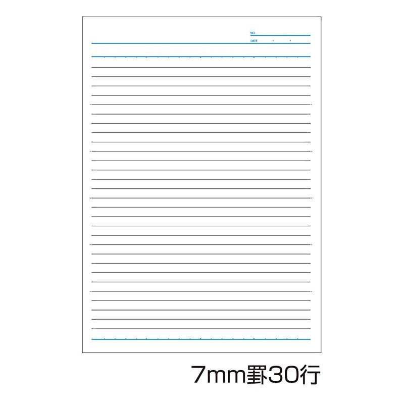 CONCISE B5 30枚 7mm A罫(10冊束) 14