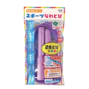 スポーツなわとび パープル
