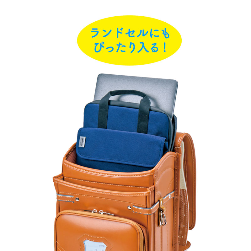 はっ水仕様 タブレットケース ネイビー