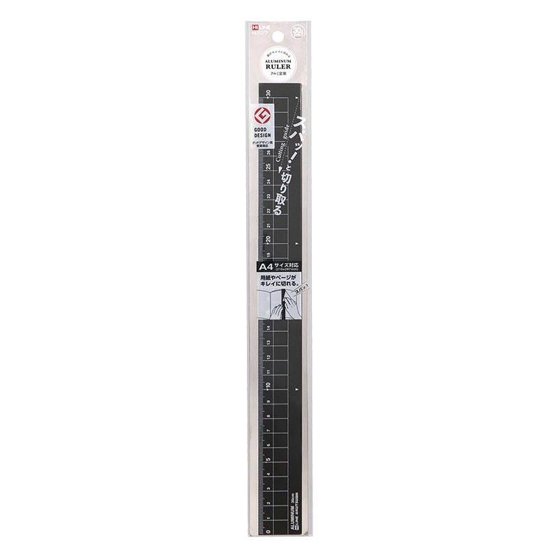 アルミ定規 30cm ブラック