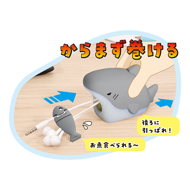 ミラガク イヤホン+ホルダー イヤホンクータ サメ MT018A