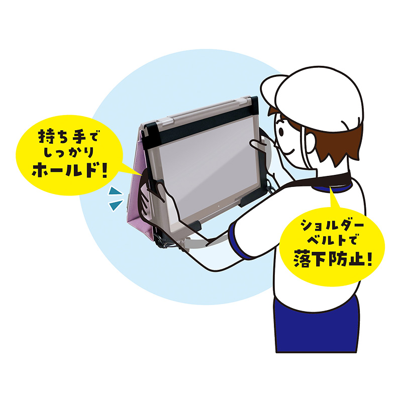 ノートPCカバー ライラック 17