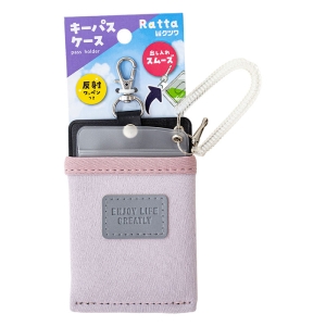 Ratta キーパスケース パープル 反射ワッペンつき