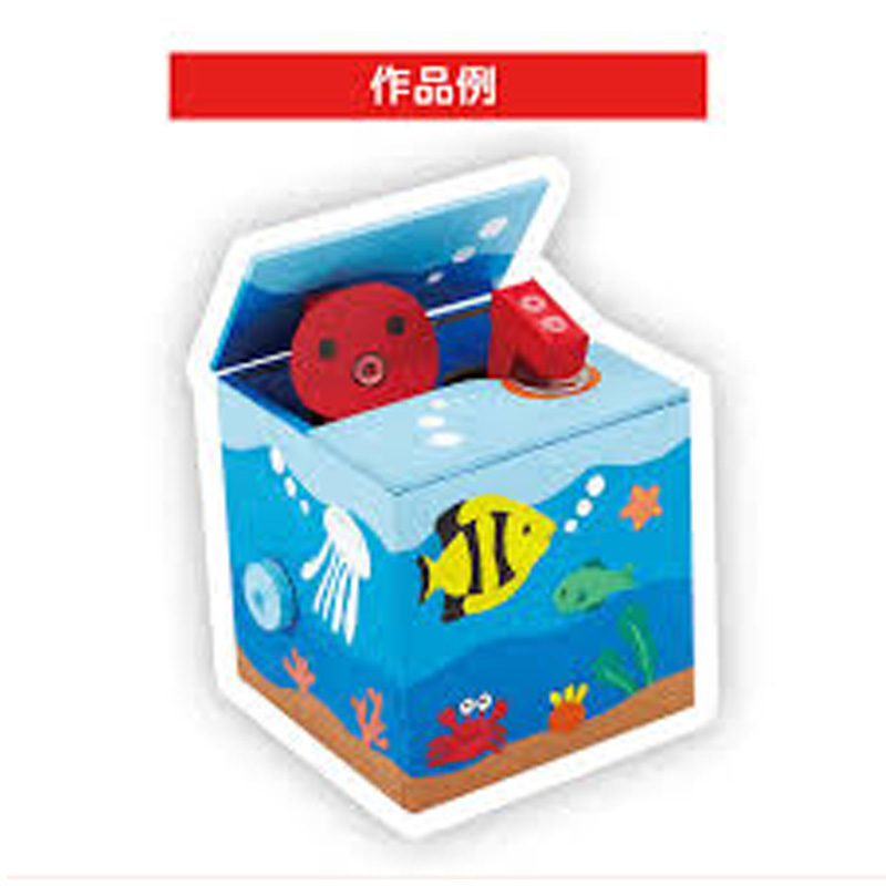 お金を取っちゃう貯金箱