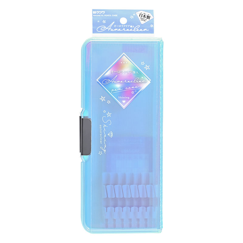 オーロラクリア 筆入 ライトブルー