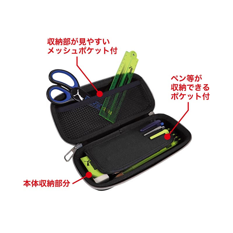 プーマ セミハードペンケース ブラック