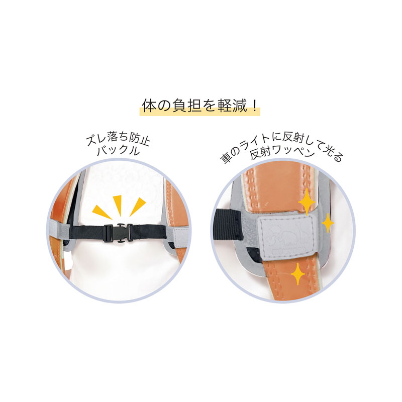 HI! MY ZOO フィットベルト グレー