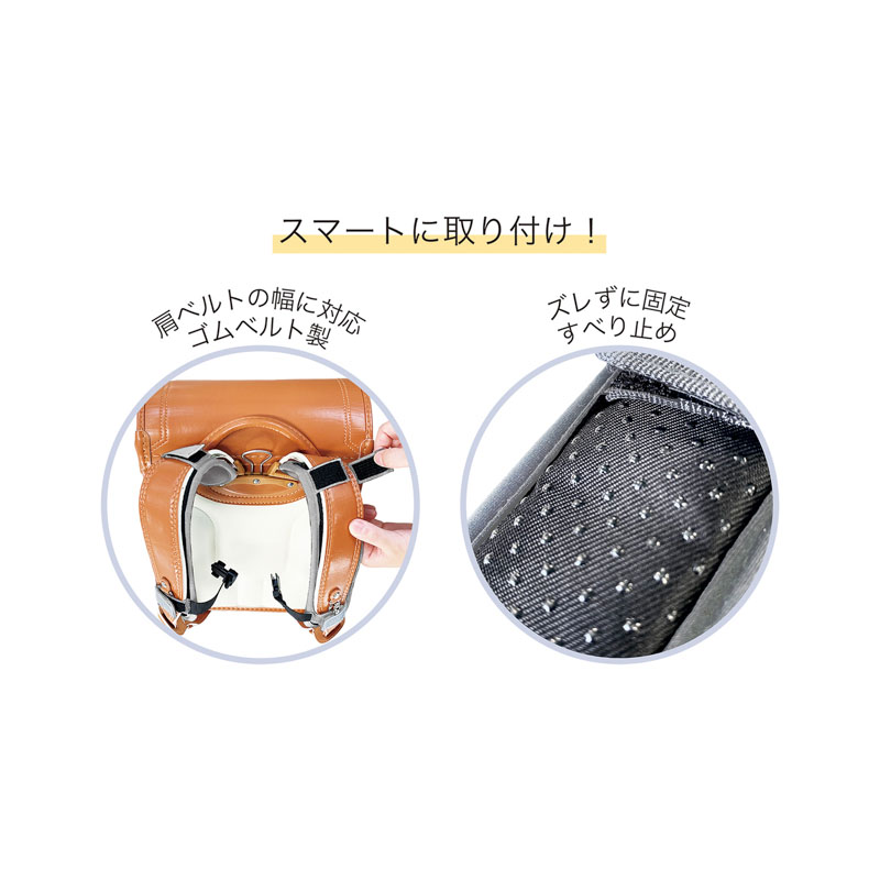 HI! MY ZOO フィットベルト グレー