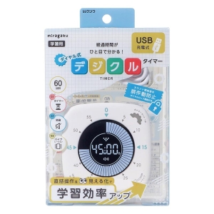 集中力アップ！デジクルタイマー