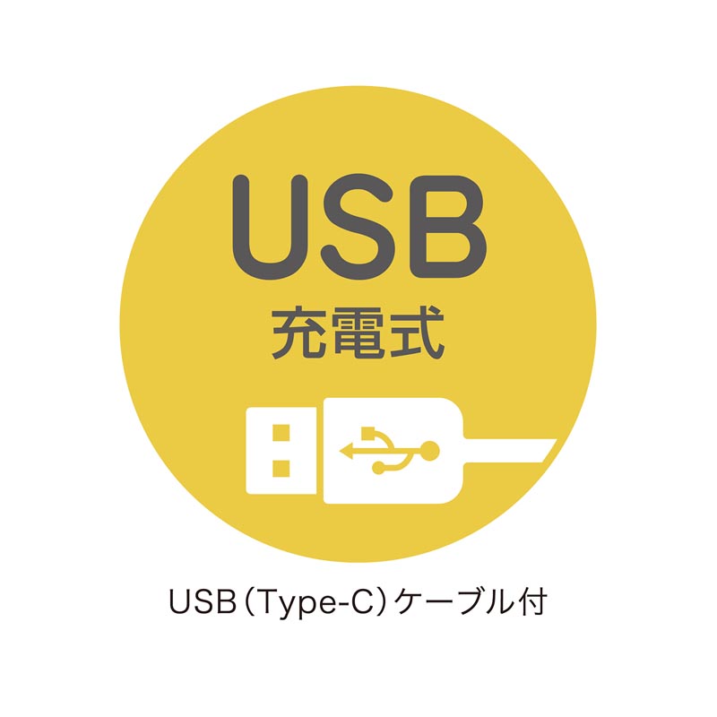 集中力アップ！デジクルタイマー