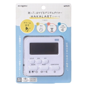 測って、はかどるデジタルタイマー ハカラート ホワイト