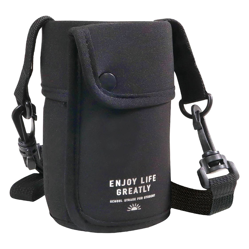 水筒カバー ショルダーベルト付 ブラック ST526BK