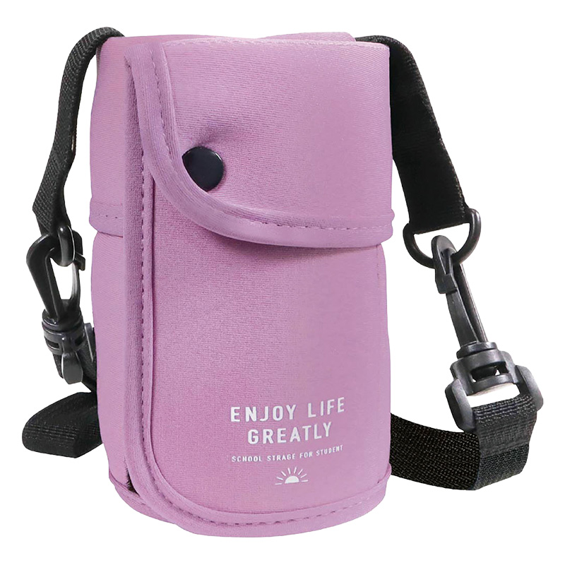 水筒カバー ショルダーベルト付 パープル ST526PU