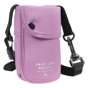 水筒カバー ショルダーベルト付 パープル ST526PU