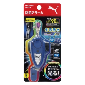 防犯アラーム ブルー PM535BL