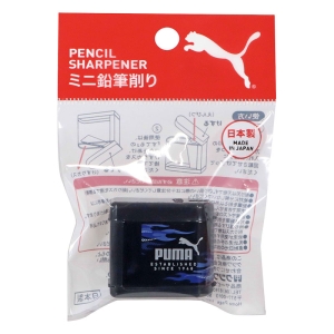 Stationery ミニ鉛筆削り ブラック PM561