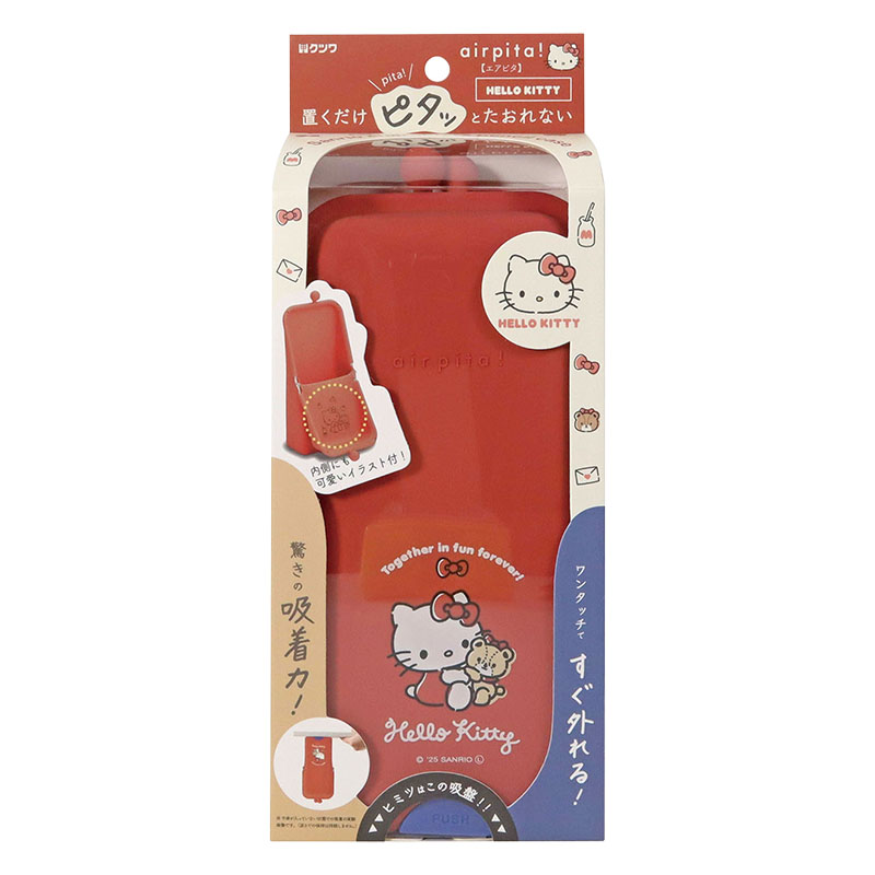 エアピタ チェリーレッド×ハローキティ
