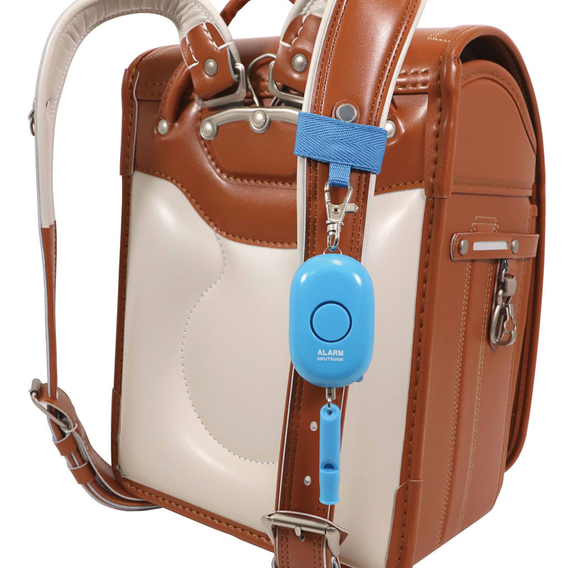 強い防犯アラーム ブルー