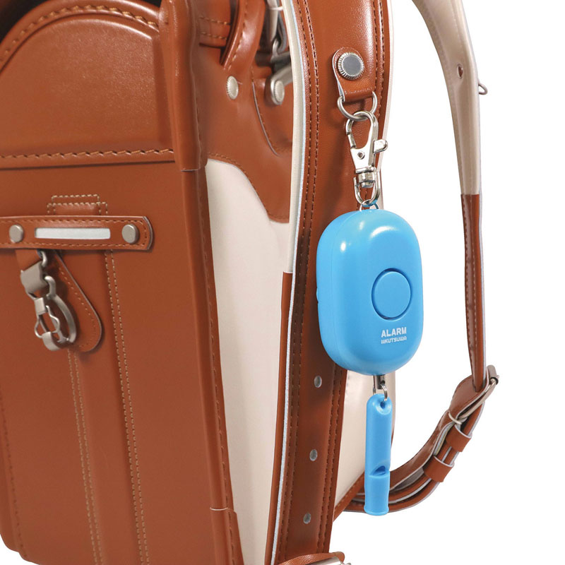 強い防犯アラーム ブルー