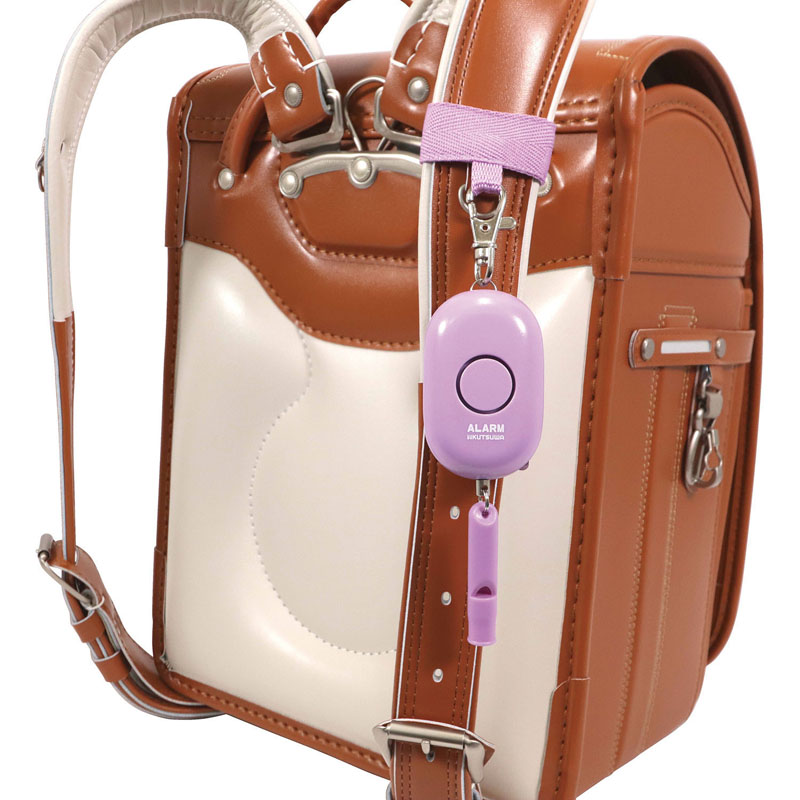 強い防犯アラーム パープル